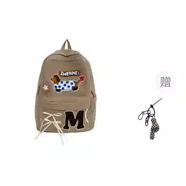 KAMLUI Corduroy Backpack