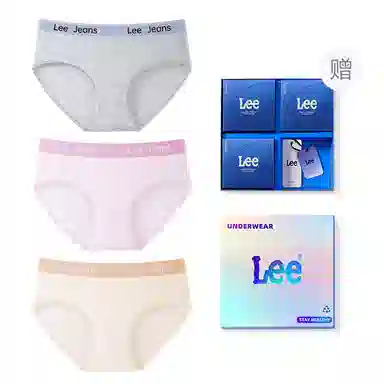 Lee 101 7A 3