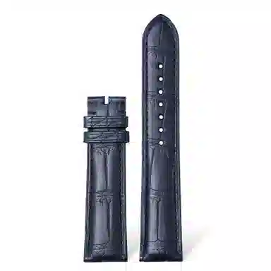 BEGIKK 190mm