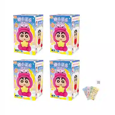 x Crayon Shinchan Q 6