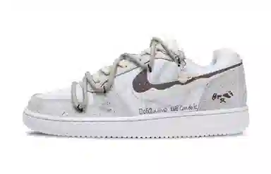 Nike EBERNON Brown Pup