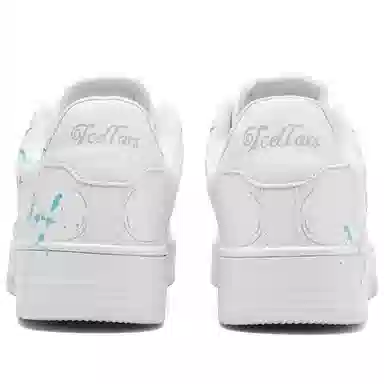 TCELLARS