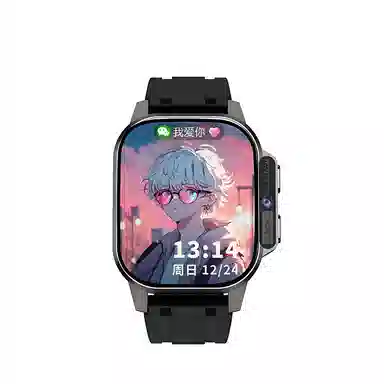 ATOUMU B2pro app WiFi4G