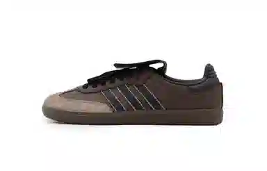 adidas originals SAMBA OG