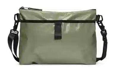Rains Sibu Musette Bag W3 TPU