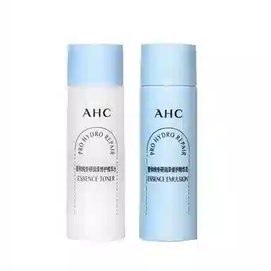 AHC 20ml+20ml