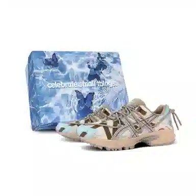 Asics Gel-Kahana TR V2