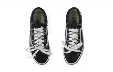 Vans Ward