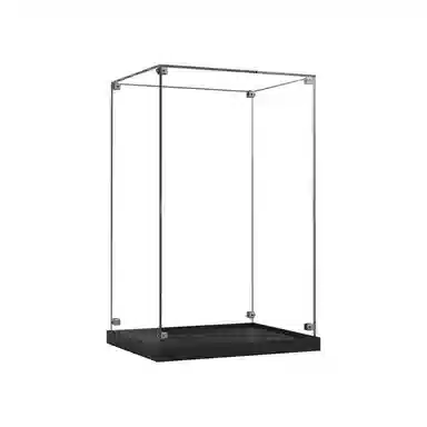 KGBOX Display Case