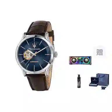 Maserati Vintage Series