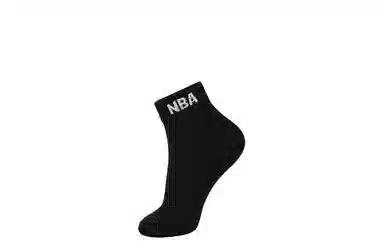 NBA LOGO 4