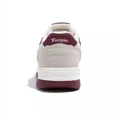 TUOPIN