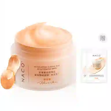 NACO 100g