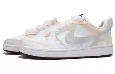 Nike Court Borough GS