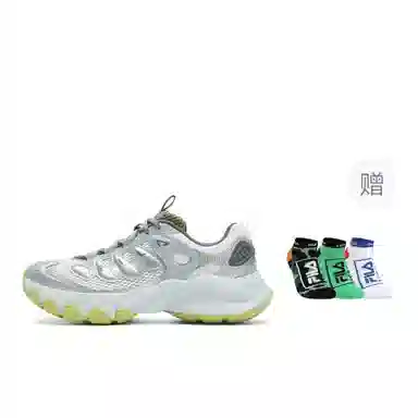 FILA TRUFFLE