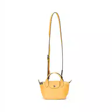 LONGCHAMP Le Pliage Xtra 17