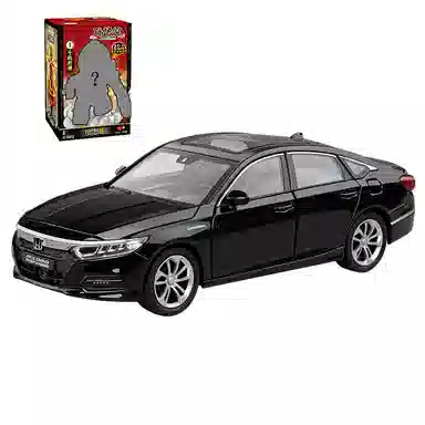 CHE ZHI 124 DIY