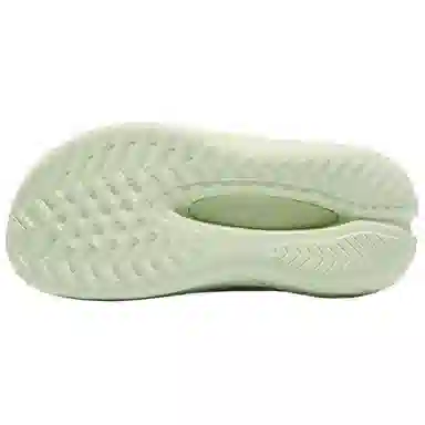 Saucony Cradle 2 Light Green