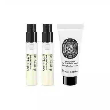 diptyque EDP 2ml*2+10ml