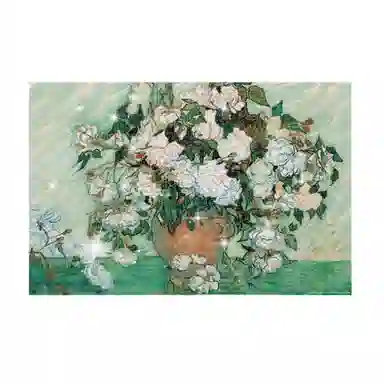 AIPUZZLE 1000pcs HBYQ