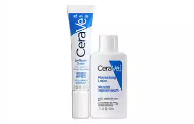 14ml+30ml