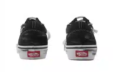 Vans Ward