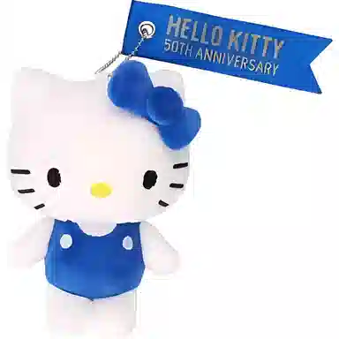 Sanrio 50 Hello Kitty 14cm