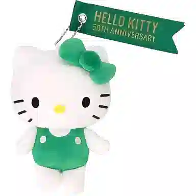 Sanrio 50 Hello Kitty 14cm