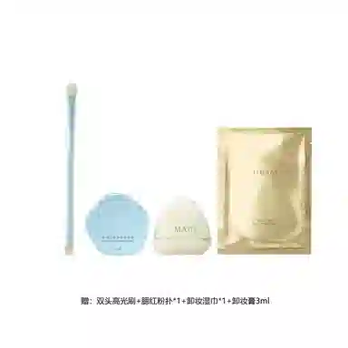 彩棠 腮红双拼高光套组 提亮肤色修饰肤色