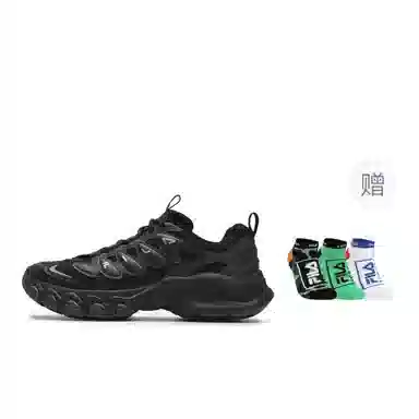 FILA TRUFFLE
