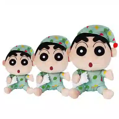 Crayon Shinchan 3 25cm40cm