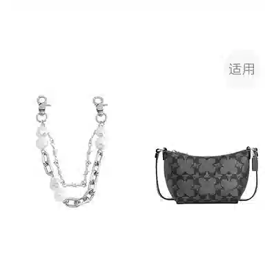 jingxi coach