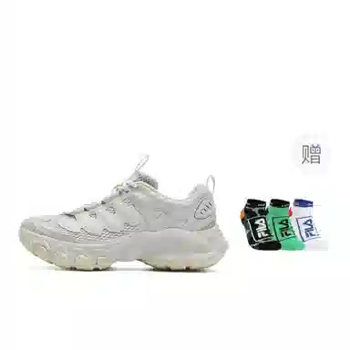 FILA TRUFFLE