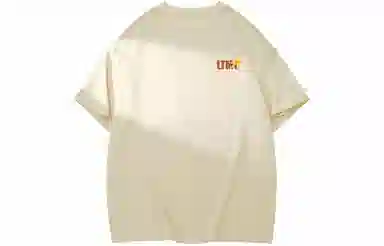 LIGHTNING MONSTER LogoT