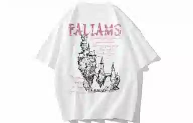 FALIAMS T