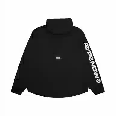 Aape