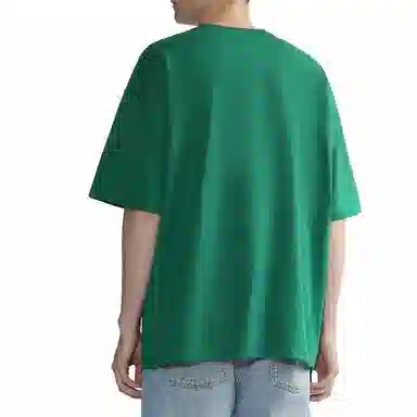 Carhartt WIP Urban Basic Green