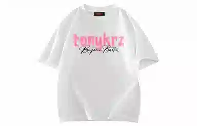 TONYKRZ logoT