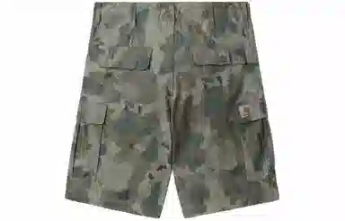 Carhartt WIP SS23 Logo