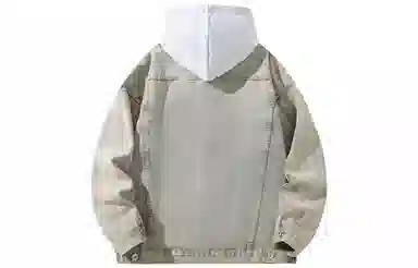 A.X.S.K Denim Jacket