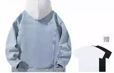 A.X.S.K Denim Jacket