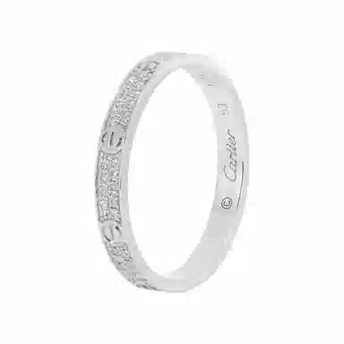 Cartier Love Ring 18K White Gold