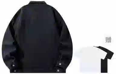 A.X.S.K Denim Jacket