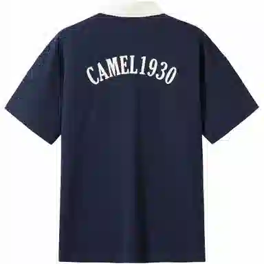 CAMEL LogoPolo