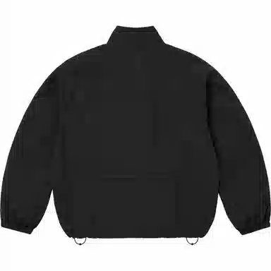 Supreme Contrast Zip Track Jacket