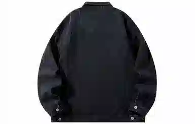 A.X.S.K Denim Jacket