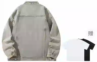 A.X.S.K Denim Jacket