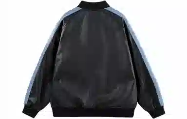 No Tears Retro Leather Jacket