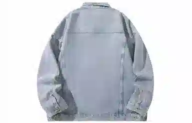 A.X.S.K Denim Jacket