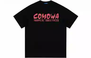 COMOWA LogoT